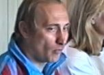 Кофти прическа, официален анцуг. Финландската телевизия показа уникални кадри с Путин