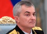 ВСУ: Командирът на Черноморския флот адм. Виктор Соколов е отлетял при Кобзон