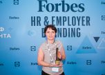 Галина Чулева от Yettel е HR директор на годината в наградите на Forbes България
