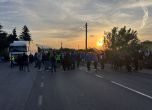 Протестът на енергетиците блокира магистрала Тракия и Подбалканския път