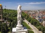 Иде валяк: Български гласъ бие ГЕРБ, БСП и ПП-тата в Хасково