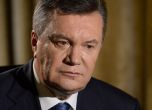 Янукович не е отхвърлял ''договор за присъединяване на Украйна към ЕС и НАТО''