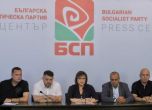 Нинова призова Борисов да не се прави на умряла лисица за енергетиците