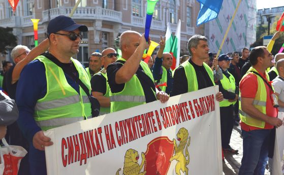 Синдикатът на МВР: Правова България уволни наш човек заради протест! МП: Блокирал е пътно платно, а няма право
