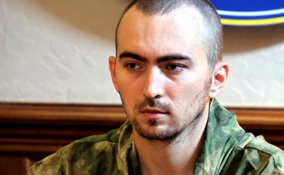 Руски офицер премина във ВСУ, предаде в плен 11 солдати