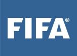 ФИФА вдига частично санкциите срещу Русия