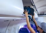 Нито една авиокомпания да не таксува ръчния багаж, настоява Европарламентът
