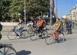 Борис Бонев и кандидати за общински съветници от ''Обединени за София'' на велошествие (снимки)