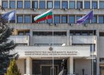 МВнР: Няма пострадали български граждани при бомбардировките в Израел