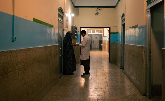 Болница в Херат 