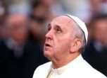 Папа Франциск призова за спиране на насилието в Израел