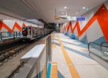 Първа копка: Започва изграждането на нова станция на метрото в Обеля