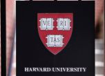 Пропалестинско писмо на студенти от Харвард предизвиква възмущение сред възпитаниците на университета