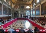 Венецианската комисия критикува мотивите за промени в Конституцията