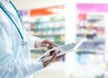 Е-рецептите за антибиотици и андиабетни лекарства в сила от 16 октомври