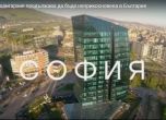 Санкциониран кремълски олигарх е собственик на небостъргач в София