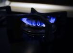 ''Булгаргаз'' предлага с над 11% по-висока цена на природния газ за ноември