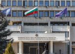 МВнР с препоръки към българските граждани, желаещи да се евакуират от Израел