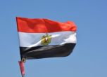 Египетското знаме