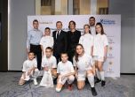 Емилио Бутрагеньо подкрепи Спортно-социално училище на Фондация 'Реал Мадрид' - Видин