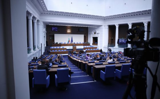 Пленарната зала на Народното събрание