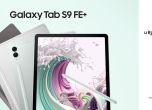 Vivacom предлага най-новия таблет Samsung Galaxy Tab S9 FE  със 150 лева отстъпка