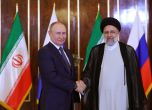 Русия, Иран, Китай: диктатурите се обединяват срещу Запада