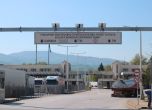 Километрично задръстване на гръцкия граничен пункт Промахон