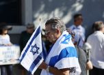 Шествие в знак на подкрепа към Израел в Лос Анджелис, Калифорния, САЩ.