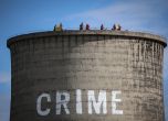 Активисти на 'Грийнпийс' се покатериха върху кула на ТЕЦ ''Марица 3'' (На живо)