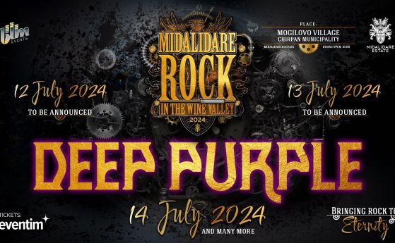 Midalidare rock in the wine valley, Deep Purple