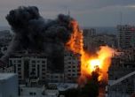 Израелски удар по Газа