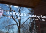 Трус в Харвард след терора на Хамас: Ключов благодетел на университета се оттегля след обвинение към Израел