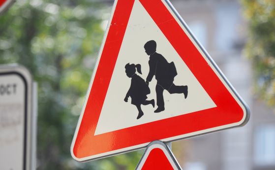 Пътен знак за пресичащи деца