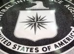 Пробив в социалната мрежа X на ЦРУ позволи на "етичен хакер" да пренасочи шпиони към себе си