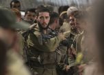 Израелският министър на отбраната към войниците: Скоро ще видите Газа отвътре