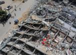 По чудо: Откриха живи трите българчета в Газа