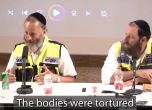 Коремът ѝ беше разпорен. Бебето, още с пъпната връв –  намушкано с нож: още и още ужасяващи зверства на Хамас