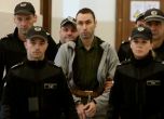 Доживотен затвор за Орлин Владимиров и баща му, убили и изхвърлили в куфар Евгения
