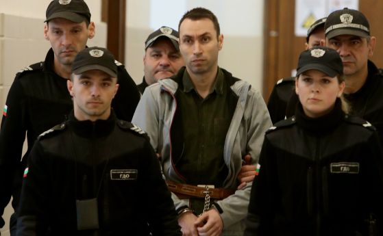 Доживотен затвор за Орлин Владимиров и баща му, убили и изхвърлили в куфар Евгения