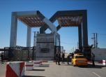Отвориха граничния пункт Рафа, камионите с помощи за Газа тръгнаха (видео)
