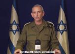 Кадър от видеопосланието на IDF