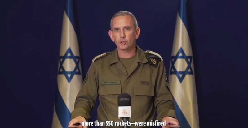 Кадър от видеопосланието на IDF