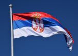 Сърбия замрази цената на газа до догодина