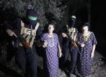 Още две израелски заложнички са на свобода, съпрузите им остават в плен на Хамас