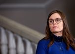 Десетки хиляди жени в Исландия - включително премиерът - няма да отидат на работа, искат равенство между половете