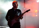 Китаристът на Massive Attack почина от рак на белия дроб