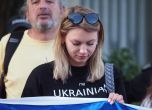 Как живеят младите с войната в Украйна?