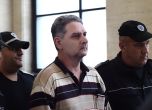 Съдът даде ход на делото за убийството на психолога Иван Владимиров-Нав