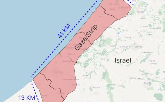 Газа